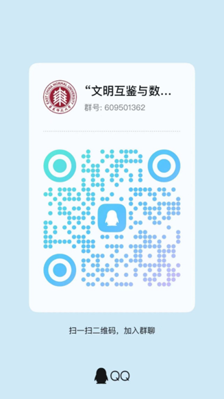 微信图片_20240612105957.png