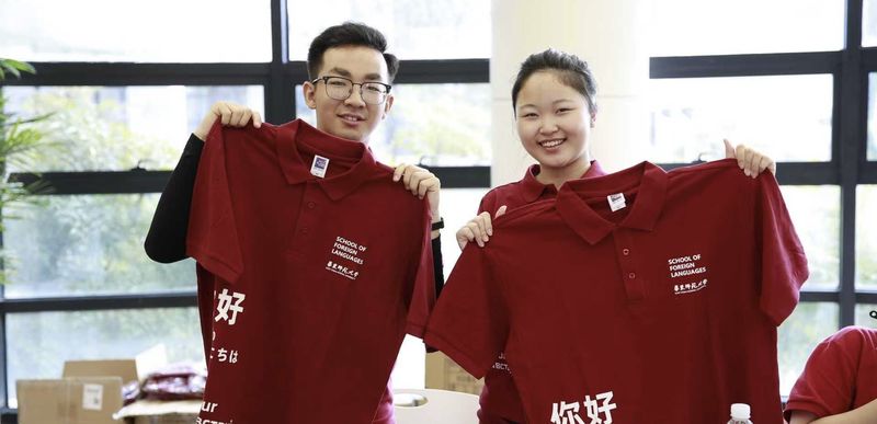 跨越藩篱、破界新生：h动漫
2...